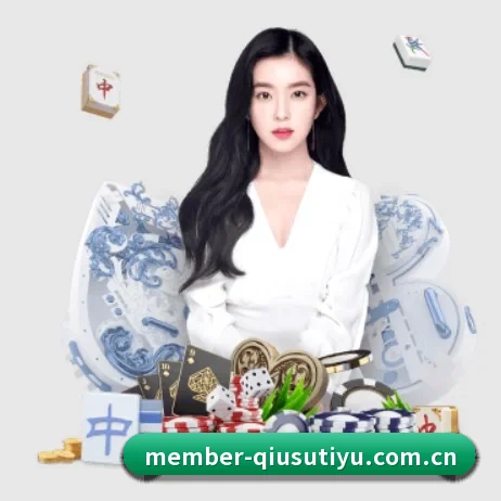 球速体育app APP 界面